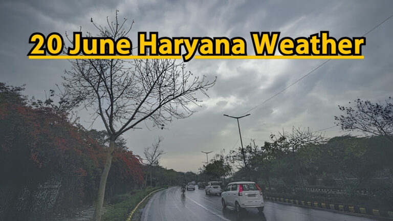 20 June Weather