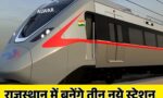 Delhi Gurugram Rewari SNB Behror Corridor
