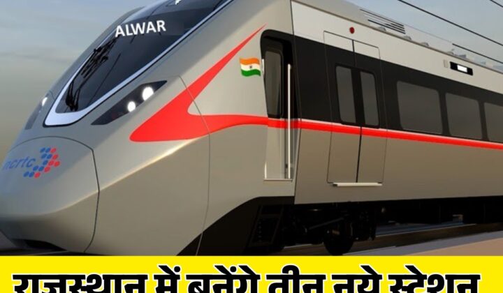 Delhi Gurugram Rewari SNB Behror Corridor