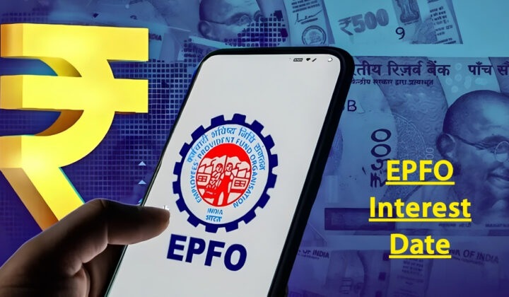 EPFO Interest Date