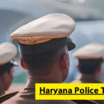 Haryana Police Transfer : हरियाणा सरकार का फैसला, लापरवाही करने वाले इन पुलिसकर्मियों का हुआ तबादला