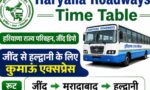 Haryana Roadways Time Table