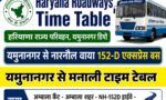 Haryana Roadways Time Table