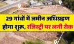 Land Registry Ban