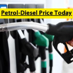 Petrol-Diesel Price Today : क्रूड ऑयल के भाव घटने के बाद पेट्रोल-डीजल के भावों में आया बदलाव, जानिए अपने शहर के हाल