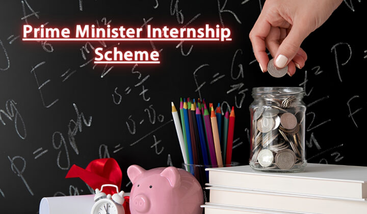 Prime Minister Internship Scheme