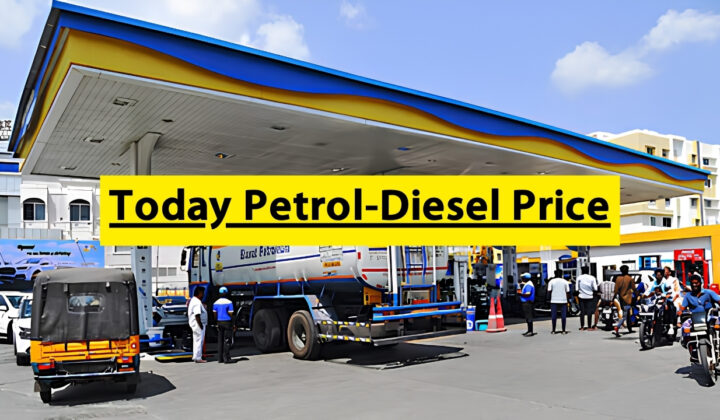 Today Petrol-Diesel Price
