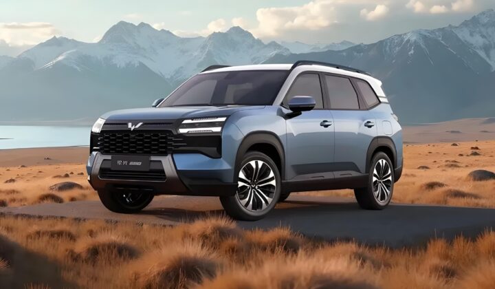 Wuling Starlight 560