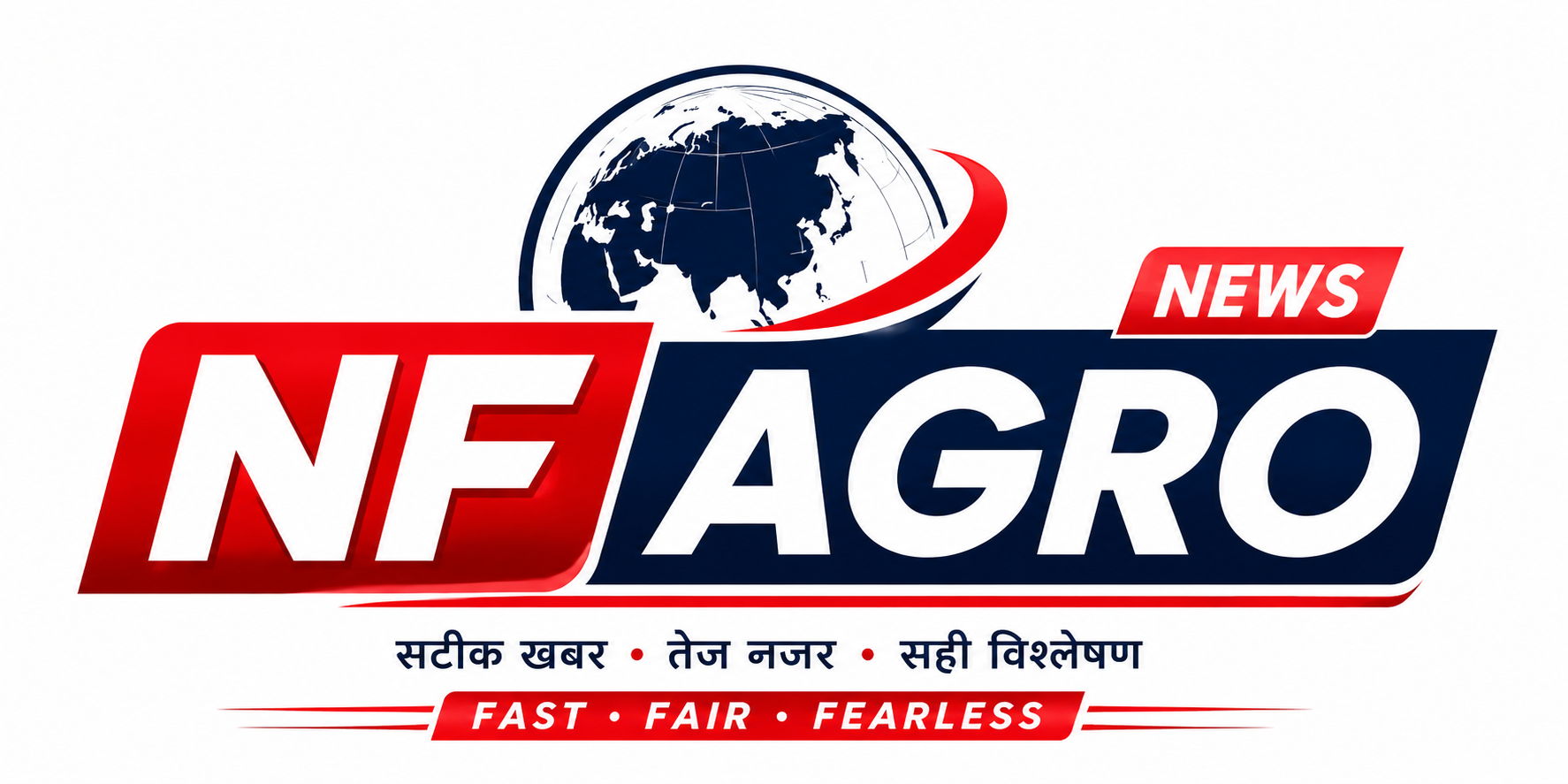 NF AGRO